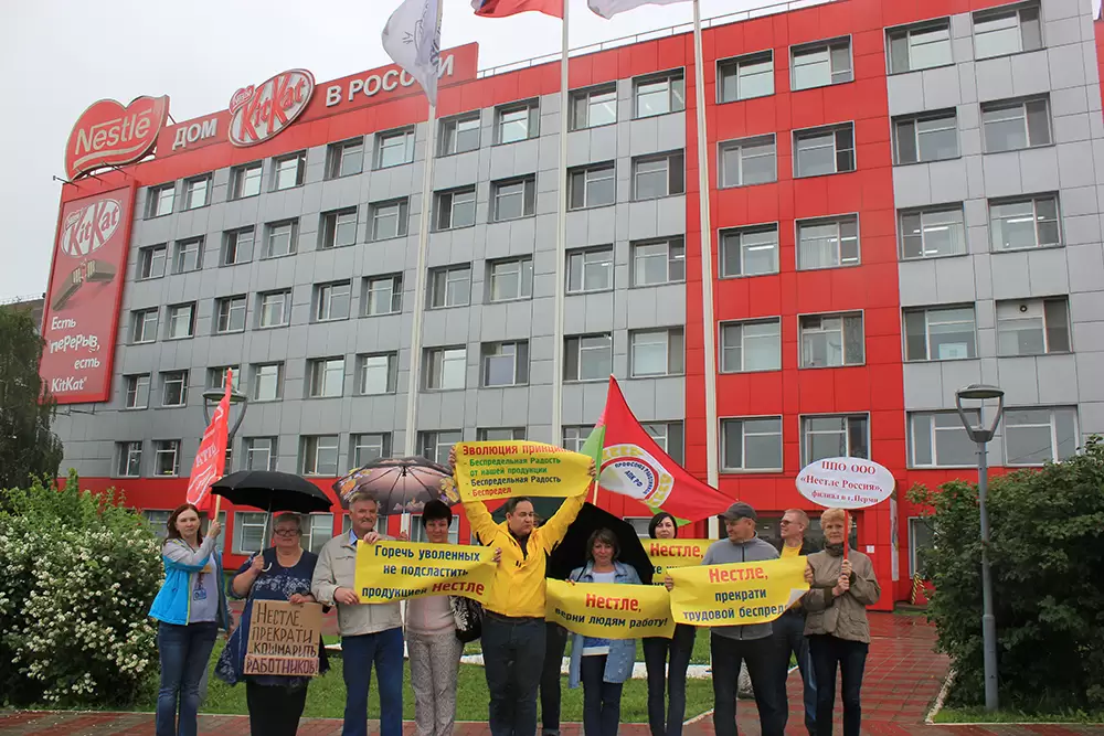 Featured image for - Nestle workers gather and demonstrate in Perm, Russia in solidarity with Sales Force Employees